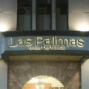 ラス パルマス デ マニラ ホテル マニラ市